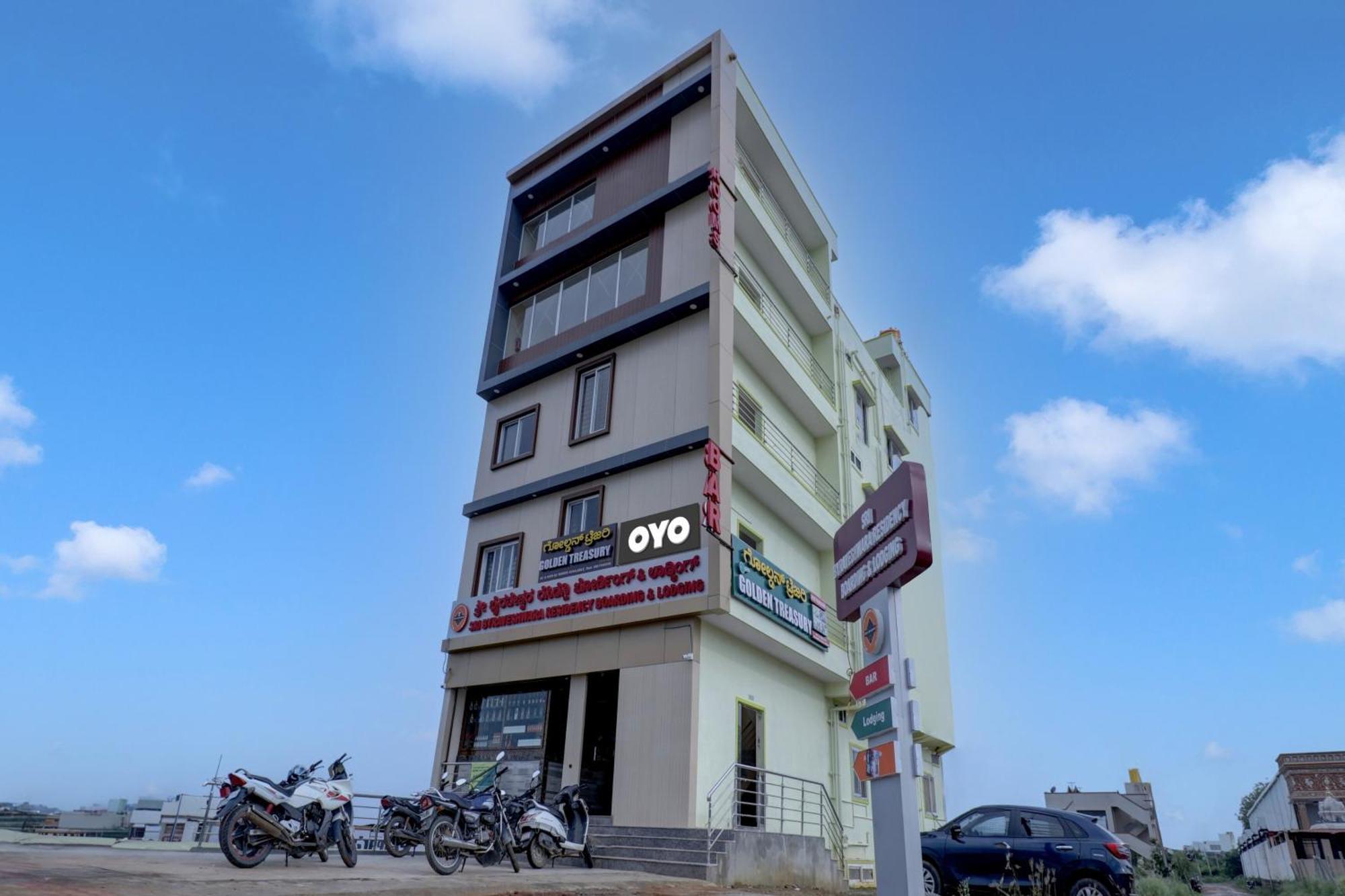 Oyo Flagship Golden Treasury Hotel Bangalore Eksteriør billede